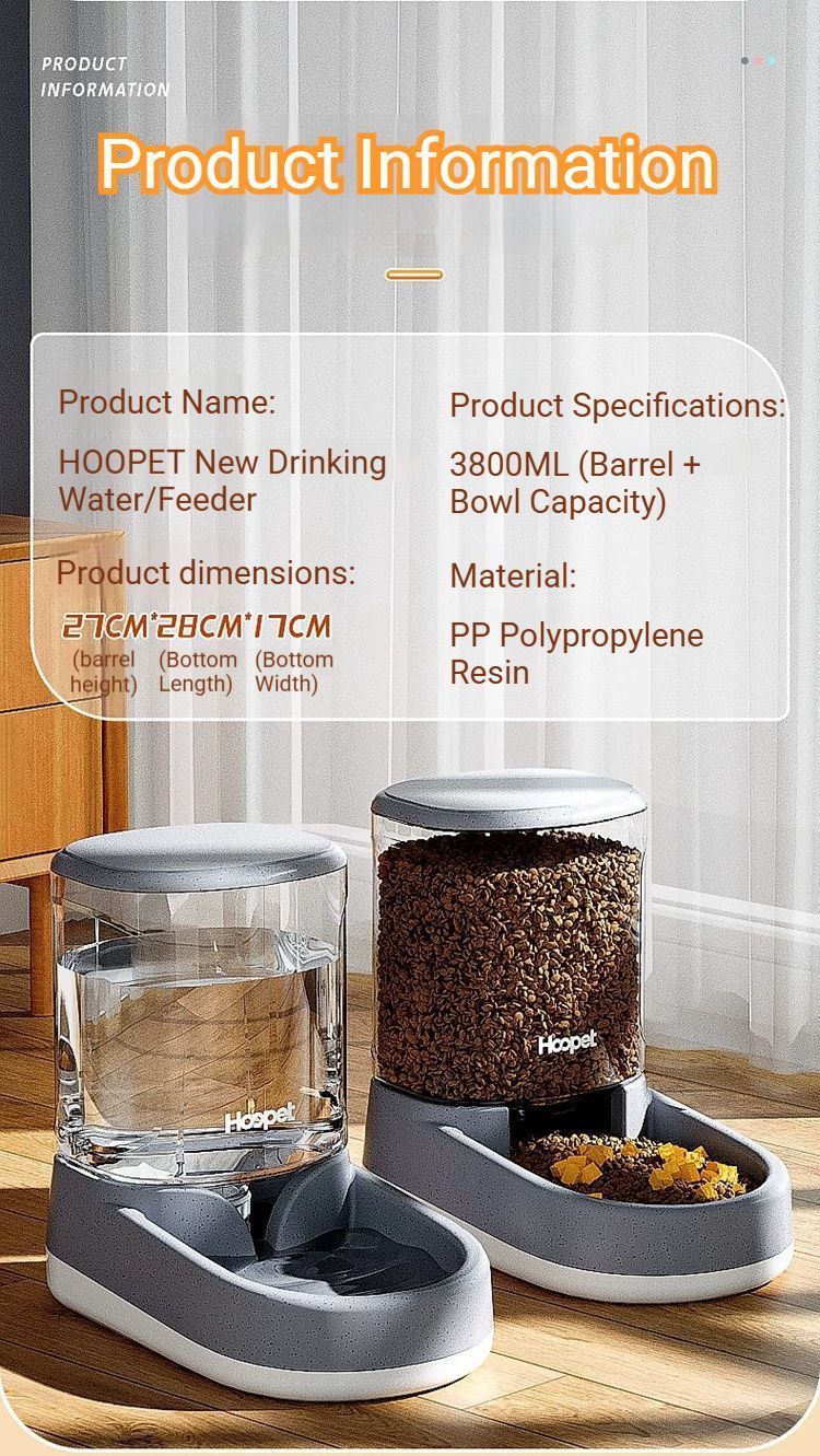 Pet automatic feeder-Brown Water Dispenser