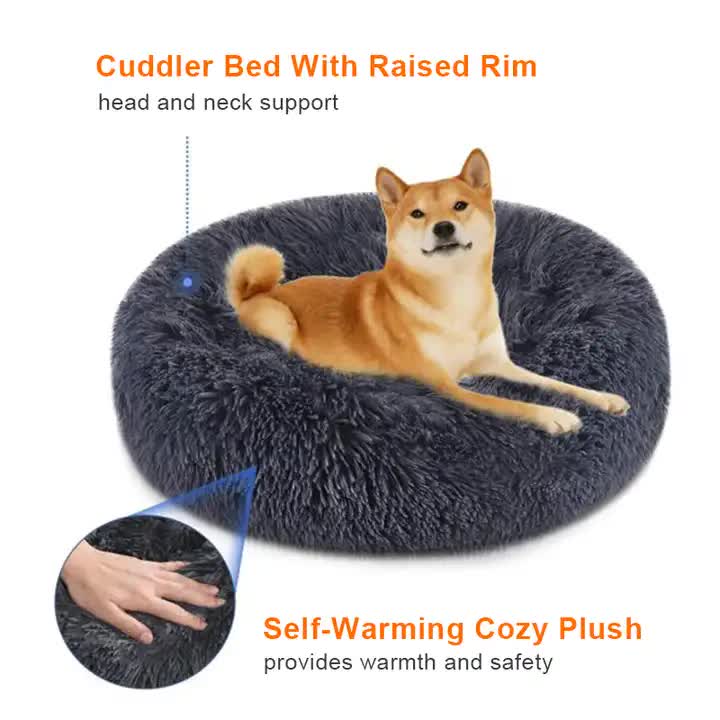 Calming Donut Pet Bed 50cm - Beige Brown