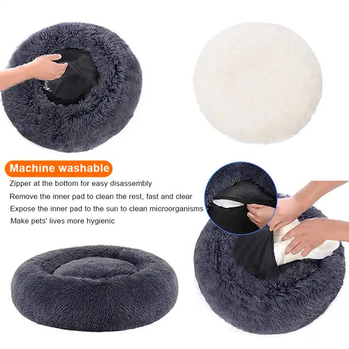 Calming Donut Pet Bed 50cm - Beige Brown