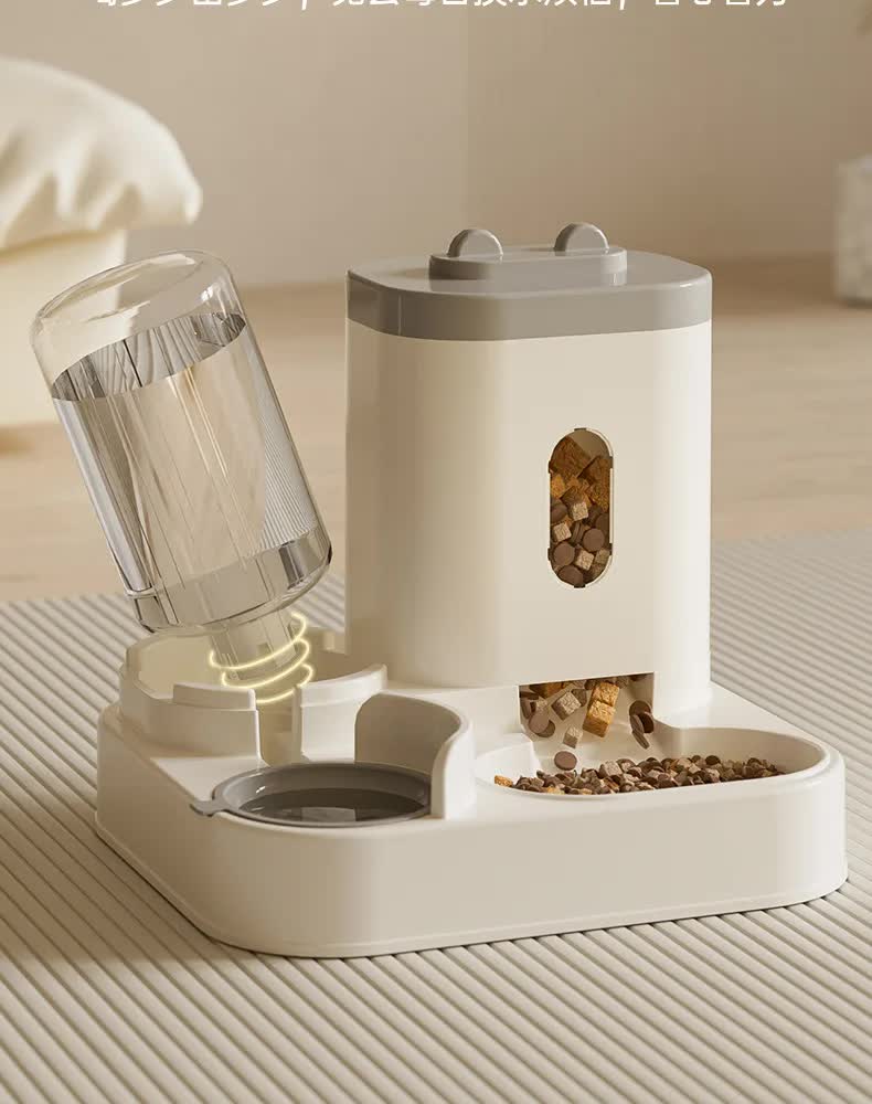 Smart Automatic Pet Feeder & Water Dispenser - Pink