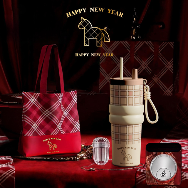 British Equestrian Plaid Insulated Travel Mug 710ml - Beige