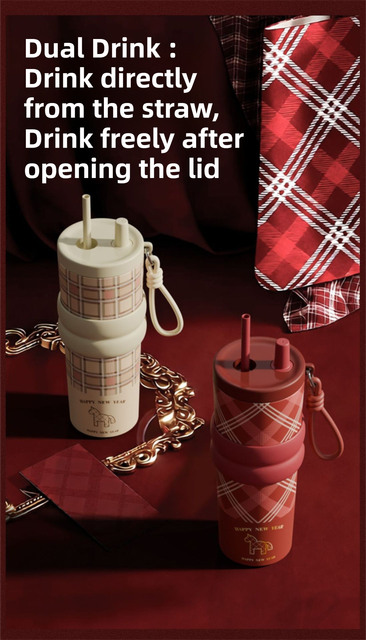 British Equestrian Plaid Insulated Travel Mug 710ml - Beige
