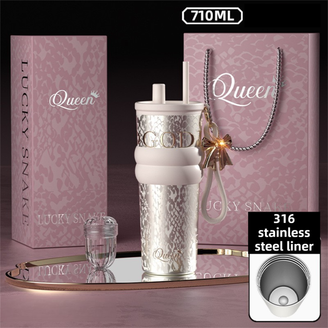 Aurora Starry Night Insulated Travel Mug 710ml - Silver (Stainless Steel)