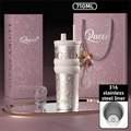 Aurora Starry Night Insulated Travel Mug 710ml - Silver (Stainless Steel)