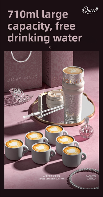 Aurora Starry Night Insulated Travel Mug 710ml - Silver (Stainless Steel)