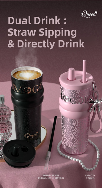 Aurora Starry Night Insulated Travel Mug 710ml - Silver (Ceramic)
